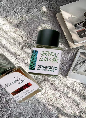 PRIN普林泰国香水红颜祸水幽幻孤林暮光之鹿爱与诱惑试香小样