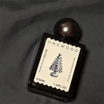 Grafen纹身香水LEATHER小样