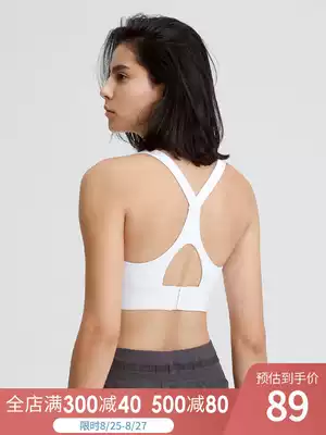 Lulu original high-strength vest, big chest, anti-sagging sports underwear, running, shockproof, gathered styling bra, women