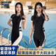 2025新款 黑色显瘦遮肚泡温泉 运动泳衣女夏平角保守专业连体大码