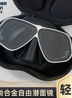 Apollo阿波罗同款大框自由潜面镜高清专业潜水面罩美人鱼低容积