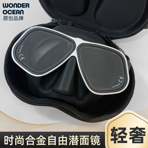 轻奢时尚合金镜框面镜