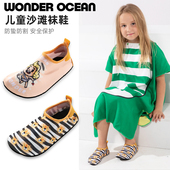 备防滑防割硅胶贴肤鞋 浮潜游泳装 袜 儿童潜水袜男女宝宝沙滩鞋 新款
