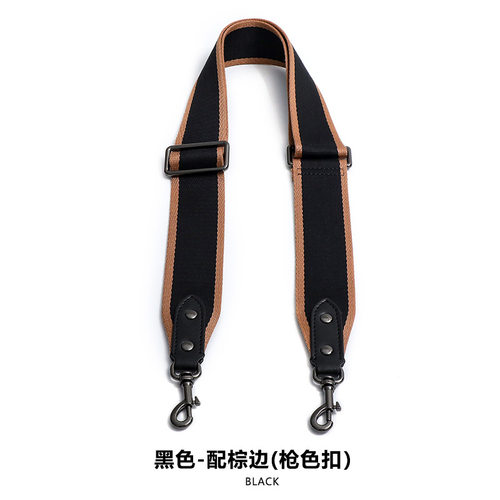 适用蔻驰coach男包肩带相机包公文包托特手提单肩斜挎包配件单买