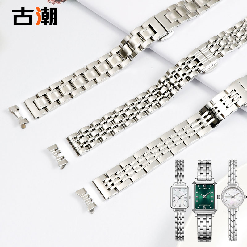 细表带女精钢小尺寸适用DW罗斯蒙特迪士尼卡西欧化石阿玛尼手表带