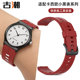适配卡西欧小黑表表带男女学生MQ 104 98硅胶表带