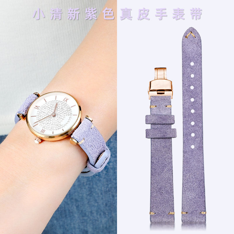 真皮表带女士小清新紫色手表链