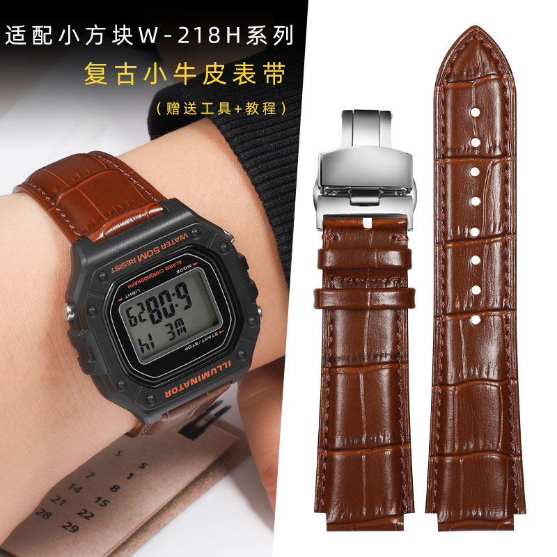 适配卡西欧W-218H表带sgw-300/500H/W-216 W-217 W-219复古手表带