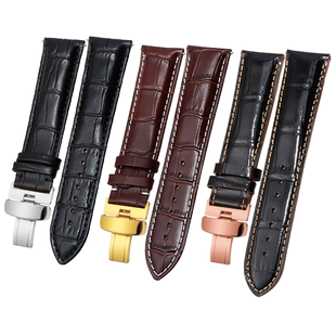 适配美度表带 真皮贝伦赛丽M8600 M7600男女款舵手 指挥官15 20MM