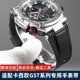 S110 适配卡西欧GST 410钢铁之心尼龙表带 W300 B100 W120L S130L