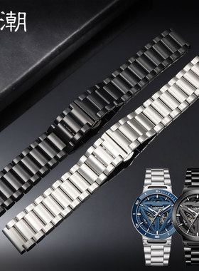 适配飞亚达钢带表带 星际系列表链 DGA35001 35005 35007金属表带