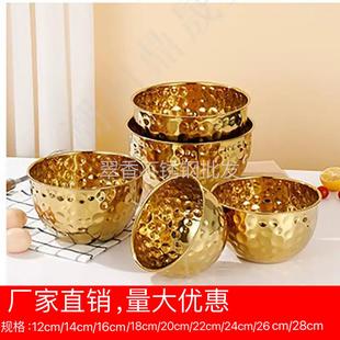 不锈钢锤纹沙拉碗打蛋盆料理盆沙拉盆烘培搅拌色拉碗可支持跨境