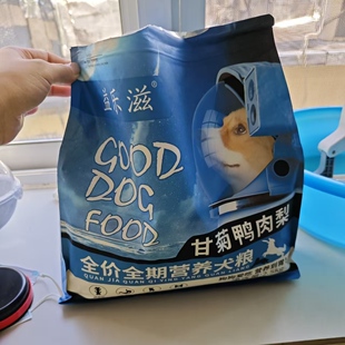 新货益乐滋鸭肉梨鲜肉冻干狗粮泰迪比熊博美成幼犬5斤10斤20斤实