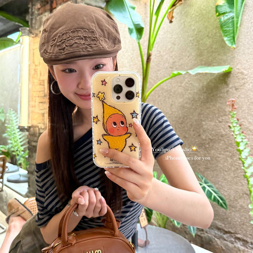 治愈可爱尖尖帽星星人苹果手机壳