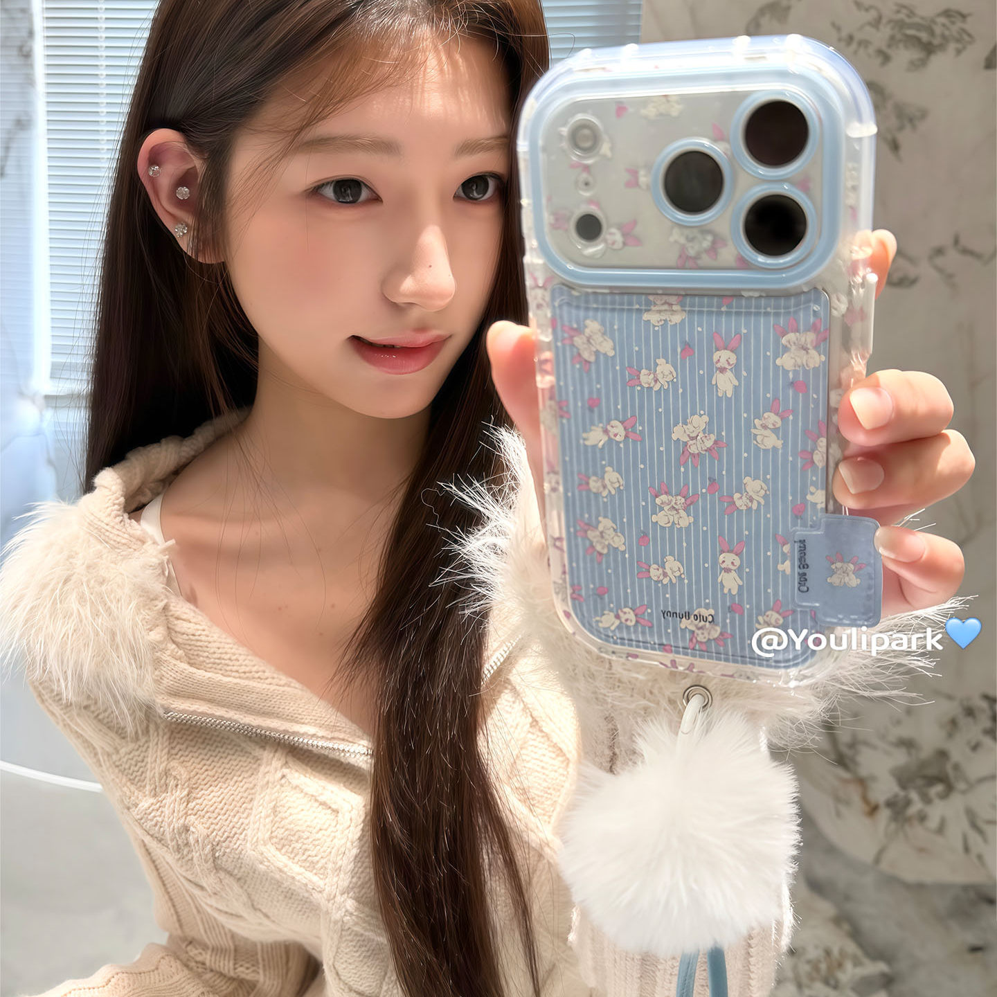 由里公园ins韩系奶呼呼可爱条纹雨伞小兔17适用17pro苹果17ProMax手机壳iPhone16全包14新款16Promax保护套女,3C数码配件,手机保护套/壳,淘宝优惠券,粉丝福利购,淘宝优惠卷