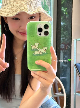 由里公园ins夏日清新可爱绿色草坪西高地15适用17pro苹果17ProMax手机壳iPhone16全包17新款14Promax保护套女