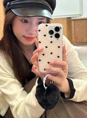 由里公园ins小众秋冬气质满屏黑色爱心挂件适用16苹果16ProMax手机壳iPhone15华为mate60pro/16Pro软14Promax