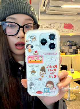 由里公园ins可爱趣味搞怪奈良美智插画17适用17pro苹果17ProMax手机壳iPhone16全包14新款16Promax保护套13女