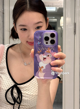 由里公园ins少女紫色卡通可爱兔子15适用17pro苹果17ProMax手机壳iPhone16全包17新款14Promax防摔保护套13软