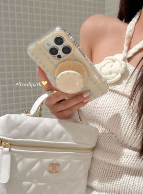 由里公园ins少女温柔奶黄色郁金香磁吸支架15适用16pro苹果16ProMax手机壳iPhone16全包14新款14Promax保护套