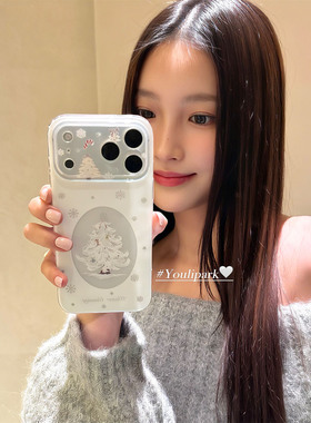 由里公园ins韩系冬日氛围感雪花白色圣诞树17适用17pro苹果17ProMax手机壳iPhone16全包14新款16Promax保护套