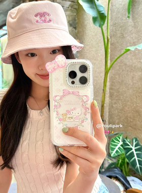 由里公园ins甜美可爱少女碎花蝴蝶结猫咪15适用17pro苹果17ProMax手机壳iPhone16全包17新款14Promax保护套13