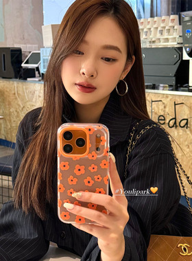 由里公园ins韩系雾面透色满屏日落橙小花17适用17pro苹果17ProMax手机壳iPhone16全包14新款16Promax保护套女