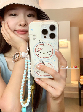 由里公园ins可爱少女心线条苹果猫咪挂链15适用17pro苹果17ProMax手机壳iPhone16全包17新款14Promax保护套13