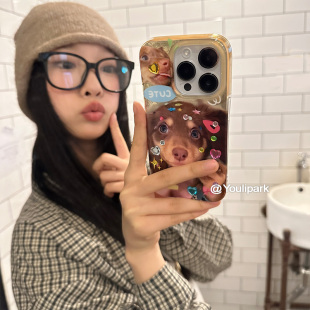 由里公园ins甜美可爱少女心美拉德小狗15适用17pro苹果17ProMax手机壳iPhone16全包17新款 14Promax保护套13软