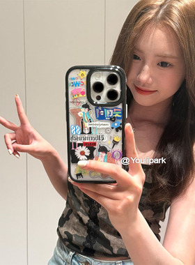 由里公园ins小众潮酷涂鸦雏菊GD权志龙15适用16pro苹果16ProMax手机壳iPhone16全包14新款14Promax保护套13女