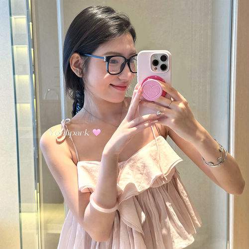 奶油粉爱心磁吸支架苹果手机壳女