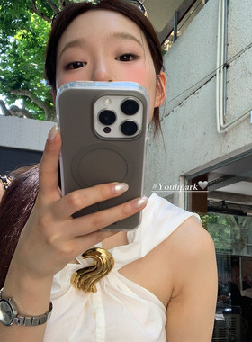 由里公园ins极简高级感纯色雾面磨砂磁吸15适用17pro苹果17ProMax手机壳iPhone16全包17新款14Promax保护套女