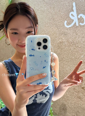 由里公园ins小众夏日简约蓝色小鱼挂件15适用17pro苹果17ProMax手机壳iPhone16全包17新款14Promax保护套13女