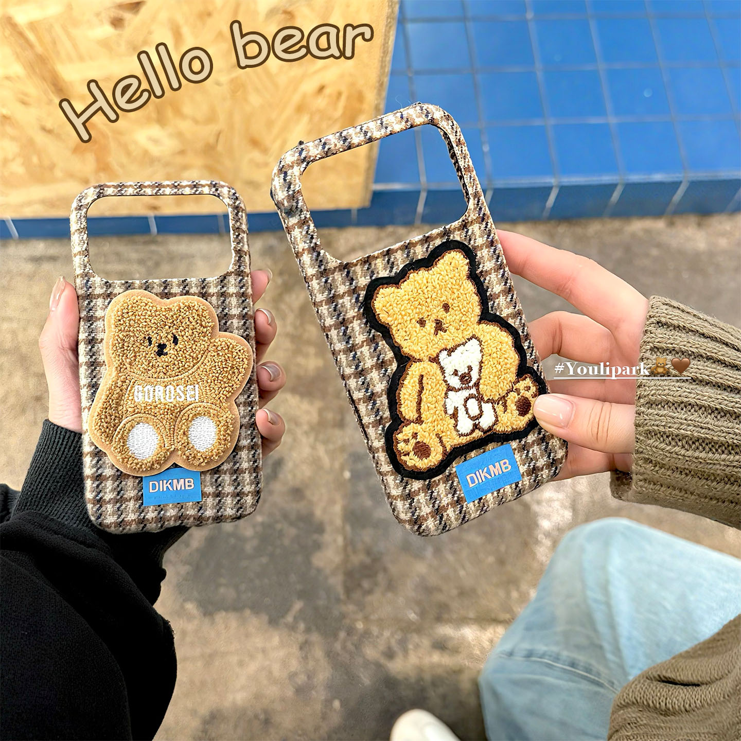 美拉德格纹毛绒小熊苹果手机壳女