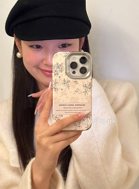 由里公园ins秋冬气质花朵英文适用12苹果15ProMax手机壳iPhone13全包15新款12Pro软14Promax防摔保护套14少女