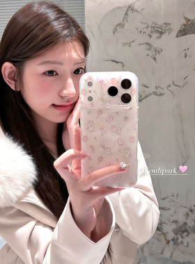 由里公园ins韩系少女心柔雾粉蝴蝶结猫咪17适用17pro苹果17ProMax手机壳iPhone16全包14新款16Promax保护套13