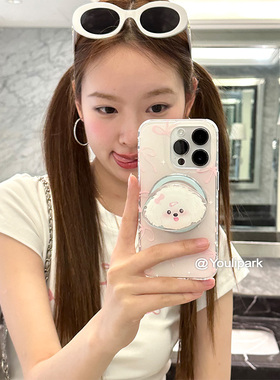 由里公园ins可爱少女磁吸狗狗支架15适用17pro苹果17ProMax手机壳iPhone16全包17新款14Promax防摔保护套13软