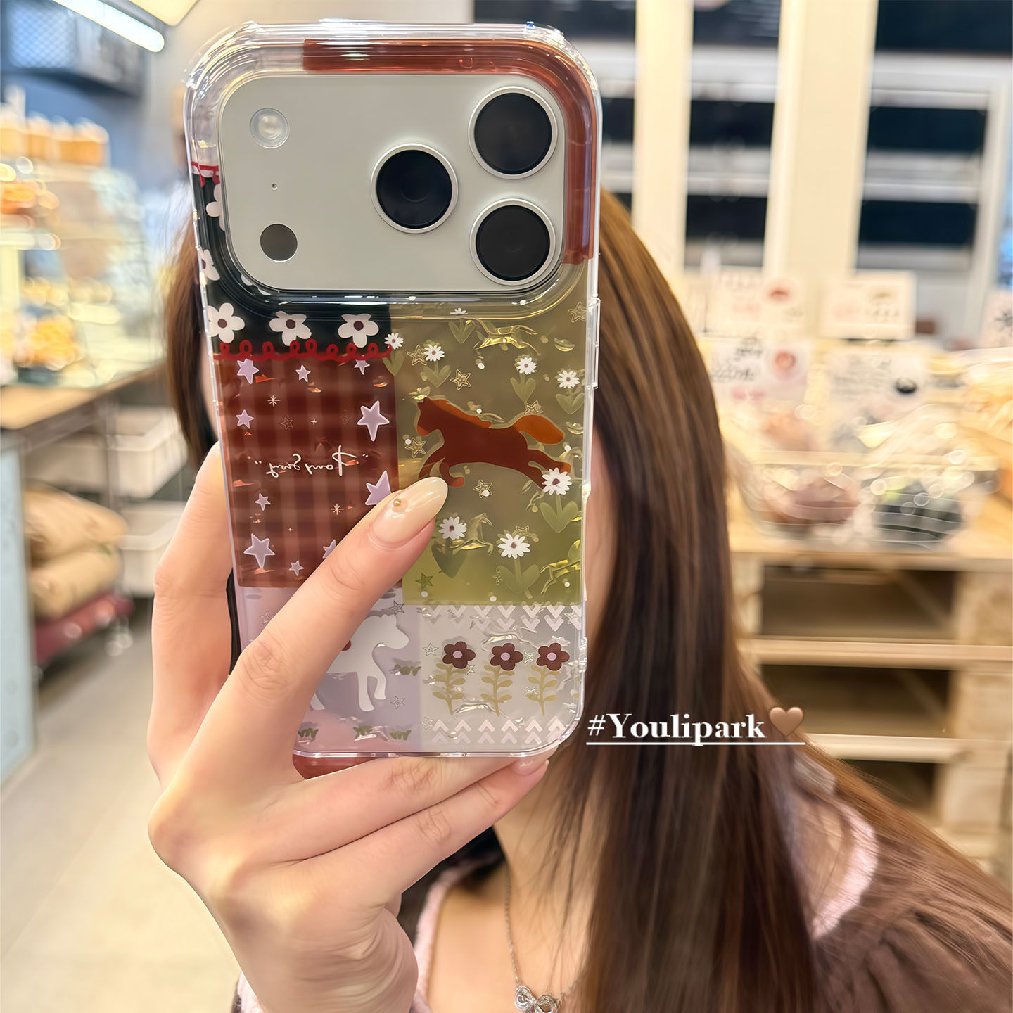 由里公园ins小众秋冬新年艺术拼接花卉小马17适用17pro苹果17ProMax手机壳iPhone16全包14新款16Promax保护套,3C数码配件,手机保护套/壳,淘宝优惠券,粉丝福利购,淘宝优惠卷
