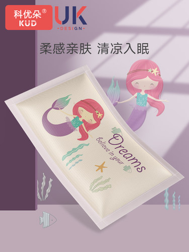 儿童夏凉枕套枕席乳胶枕冰丝枕巾中国风卡通设计凉爽透气吸汗夏季