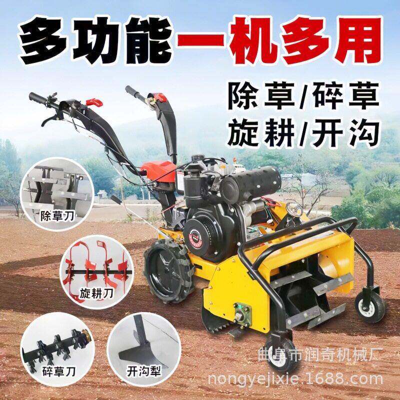 13马力柴油手推除草机农用旋耕犁地乘坐式开荒碎草还田机微耕机