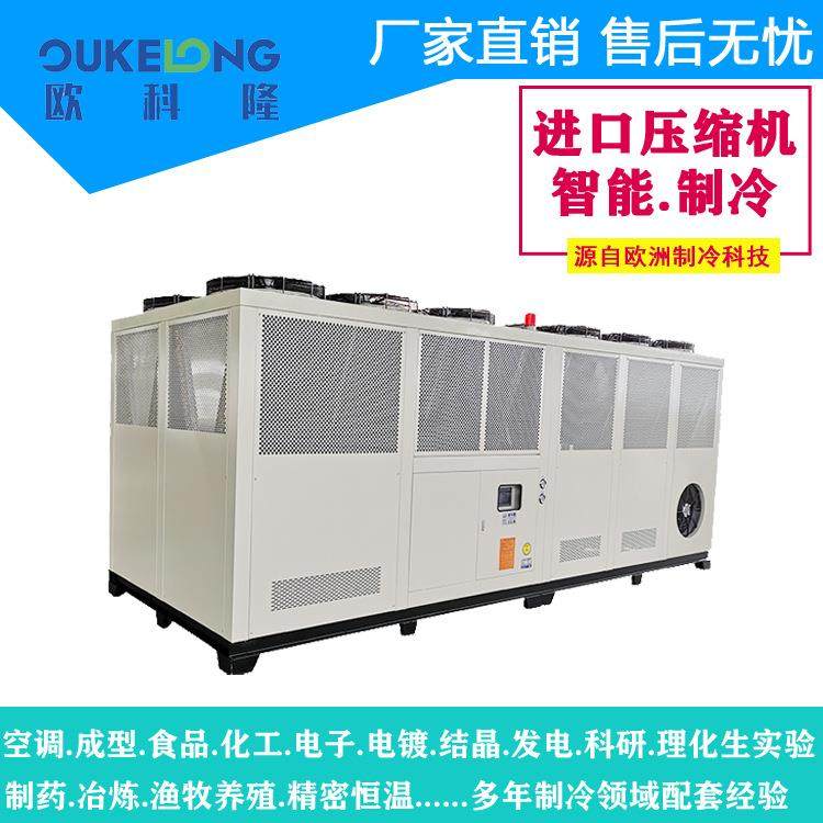 吉林冷水机厂家供应厂房降温空调，通风设备，吉林冷水机组维保,清洗/食品/商业设备,冷水机,淘宝优惠券,粉丝福利购,淘宝优惠卷