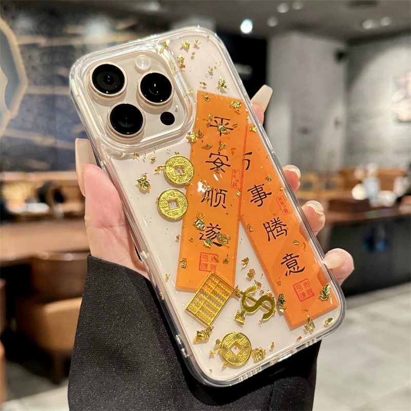 金箔平安顺遂适用苹果13pro手机壳iPhone16promax新款15pro透明14新年12过年16全包镜头11超火女XS网红软壳男