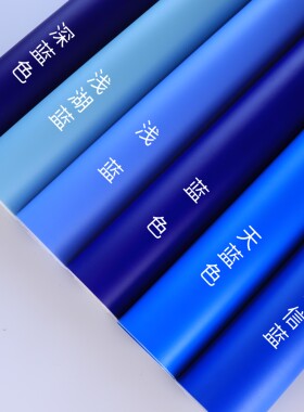美观贴纸定制尺寸不干胶家具翻新