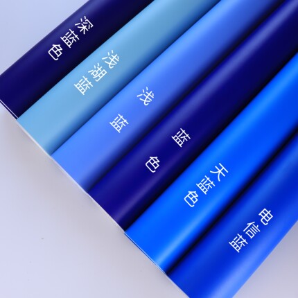 蓝色系贴纸橱柜玻璃贴防水防油不干胶即时贴墙贴装饰装潢翻新