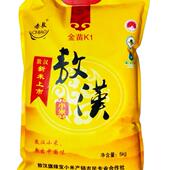金苗K1 赤敖敖汉小米2025年秋季 新米 5kg厂家直发
