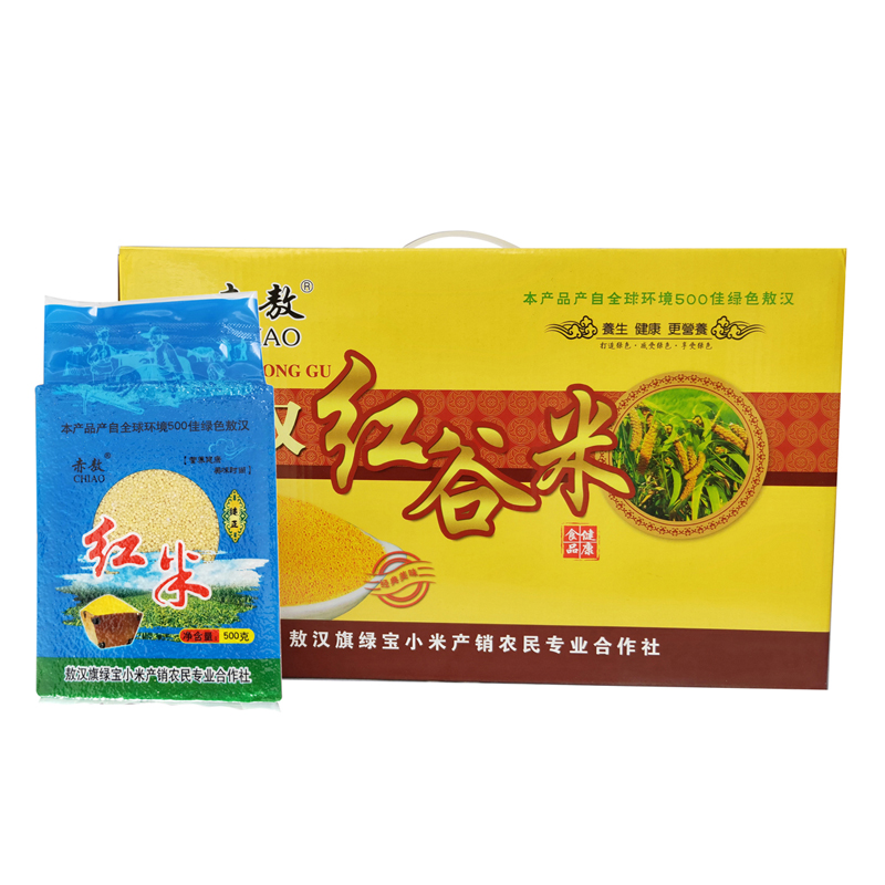 敖漢小米24年秋季新米4kg禮盒裝（紅谷米）米味濃 做米飯香