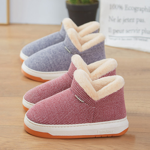 厚底棉拖鞋娅南媂防滑
