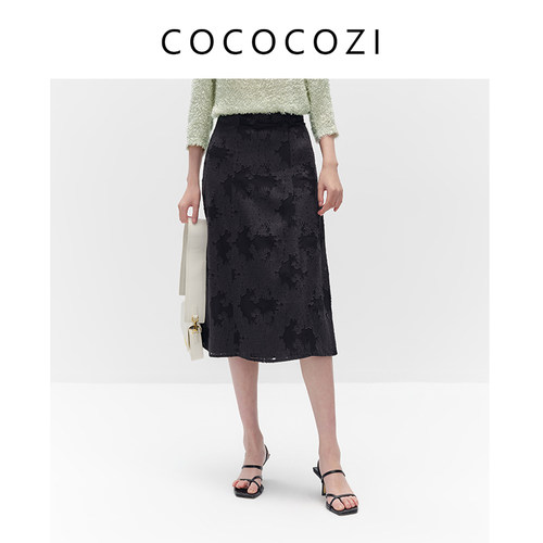 COCOCOZI重工设计肌理层次感复古提花半身裙2023春夏百搭A字裙