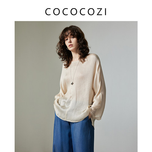 COCOCOZI【城市漫步】春