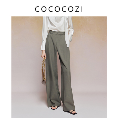 COCOCOZI【高知通勤】20